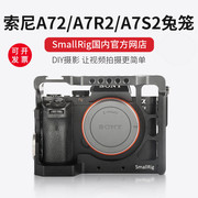 Smuggler smallrig Sony A72 A7R2 A7S2 SLR phụ kiện máy ảnh lồng thỏ 1982