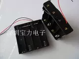 Pingtou 18650 14.8V 16.8V 4 Секция 18650 Сторонний сиденье батарея 4 -бит серии 18650 БАКА