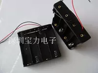 Pingtou 18650 14.8V 16.8V 4 Секция 18650 Сторонний сиденье батарея 4 -бит серии 18650 БАКА