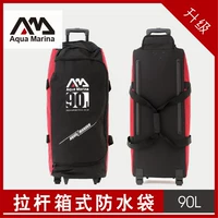 Sản phẩm âm nhạc AquaMarina Độc quyền chống thấm nước xe đẩy trường hợp Premium túi chống thấm nước túi chống nước cho điện thoại