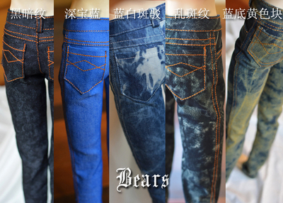 taobao agent ◆ Bears ◆ BJD baby clothing A0.45 million denim trousers 6 colors, please refer to the description 1/4 & amp; 1/3 & amp; Uncle