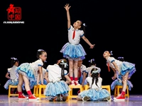 Xiaohe phong cách cho bạn vỗ tay quần áo khiêu vũ trẻ em của điệp khúc chàng trai và cô gái tiểu học và trung học trang phục biểu diễn pettiskirt trang phục halloween