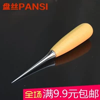 Xuất lớp dùi một ngàn qua kim nhỏ không được thon gọn móc giày dùi nón khoan công cụ da DIY handmade - Công cụ & vật liệu may DIY kim khâu len