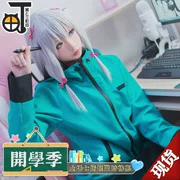 [Machimachi] Eromon Một giáo viên COS dịch vụ khiêu dâm truyện tranh giáo viên và mùa xuân sợi sương mù cosplay anime phù hợp với
