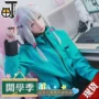 [Machimachi] Eromon Một giáo viên COS dịch vụ khiêu dâm truyện tranh giáo viên và mùa xuân sợi sương mù cosplay anime phù hợp với cosplay naruto
