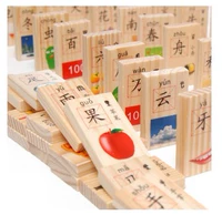 Bóng gỗ nhân vật Trung Quốc domino 100 alphabetization khối câu đố vui vẻ khối xây dựng khối gỗ alphabetization đồ chơi xếp hình cho bé