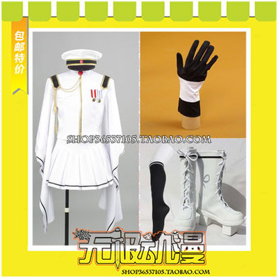 taobao agent Vocaloid, clothing, cosplay