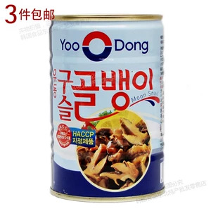 3 БЕСПЛАТНАЯ ДОСТАВКА Южная Корея импортирована Dongtian Bar Canas 400 грамм Yoodong Conch, Conned Conch 214