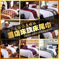 Khách sạn khách sạn bộ đồ giường bán buôn cao cấp giường khăn giường cờ giường mat Châu Âu sang trọng thời trang trải giường bảng cờ tấm trải giường