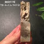 Nguồn gốc của bán hàng trực tiếp Changhua bloodstone con dấu khắc đầu Yinxi giải trí chương Jinshi khắc bộ sưu tập quà tặng Z323 vòng phong thuỷ