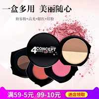 Thái lan Chính Hãng Mistine Bốn-trong-một Hộp Trang Điểm Sửa Chữa Bột Cao-gloss Powder Blush Bột Lông Mày Đặt Trang Điểm Món Ăn phấn má klavuu