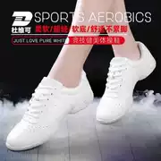 Giày thể thao thể dục nhịp điệu giày giày khiêu vũ nam giới và phụ nữ trắng cổ vũ thể dục dụng cụ giày thể dục khiêu vũ giày cạnh tranh rèm