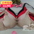 Ying Ying bra chính hãng C cup không có vòng thép phần mỏng ba ngực kích thước lớn đồ lót mịn áo ngực mềm Cộng với kích thước Bras
