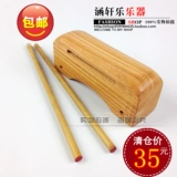 Guangdong Banzaki Puki Muadu Drums Brumboard Tweeter Bass Drum Brum Percussion Instrument