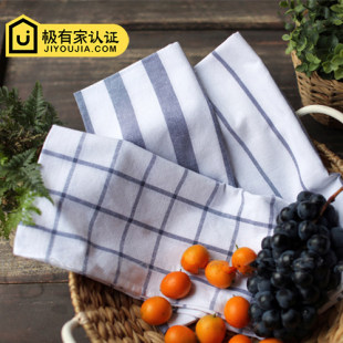 Japanese Square Cotton Cloth, Table Mat, Paper Napkins, Cotton and Linen