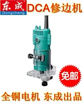 Dongcheng DCA подлинный M1P-FF04-6