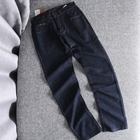 Mùa xuân và hè mới quần nam không co giãn thẳng cao cấp kinh doanh thời trang giản dị eo thon quần denim dài quần tây nam