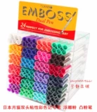 Японская лунная кошачья эмбурку с двойной цветовой марки