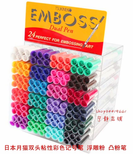 Японская лунная кошачья эмбурку с двойной цветовой марки