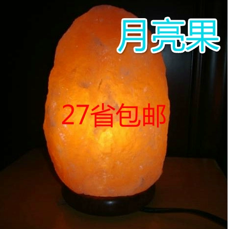 Соленый свет цветок Гималайан S -клас