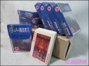 Lushan Poker Inventory New