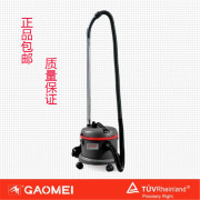 máy hút bụi ô tô xiaomi Gaomei v15 phòng kinh doanh thảm cứng máy hút bụi im lặng 15 lít 1200w robot hut bui lau nha liectroux