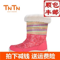 TNTN Hàn Quốc phiên bản của ngoài trời mùa đông dày thường đông bắc xuống không thấm nước cao ống len giày của phụ nữ chống trượt tuyết bông khởi động giày giữ ấm chân