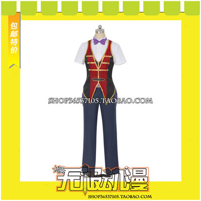 taobao agent IDOLISH7 Twinkle 12 Feng Saka Cosplay clothing game to draw free shipping