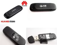 Huawei EC1260 3g Internet Thẻ Viễn Thông 3G Không Dây Internet Thẻ Tianyi 3 Gam Mạng Không Dây Thẻ Thẻ Thiết Bị usb security