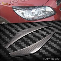 Chevrolet Mai Ruibao углеродное волокно бровя бровя наклейка бровей CF Светлые бровь с 3 -метровой парой