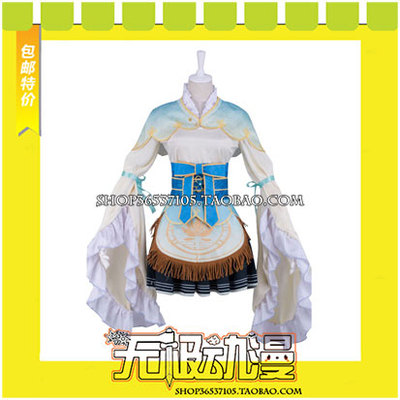 taobao agent Lovelive campus idol festival seven blessing articles South bird cos clothing game animation free shipping