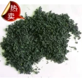 Ningxia Specialty Ningyuan Ecological Natural Arragrant Bulk Selection Wolfberry Bud Tea 2 бесплатная доставка