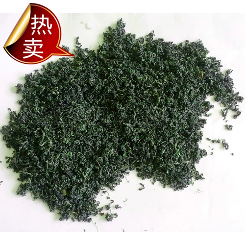 Ningxia Specialty Ningyuan Ecological Natural Arragrant Bulk Selection Wolfberry Bud Tea 2 бесплатная доставка