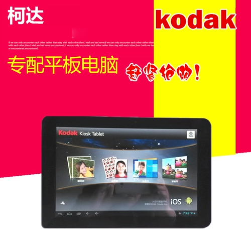 Kodak Order Machine Kodak 305 Сублимация Photo Printer Apple Android Machine