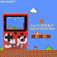 Sup Game Box Classic Retro Vintage Mini Hoài niệm Pocket Super Mario Game Console - Kiểm soát trò chơi tay xbox 360