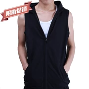Mùa hè Slim vest nam Hàn Quốc phiên bản của áo khoác xu hướng áo len trùm đầu tập thể dục không tay hurdle mỏng vest nam