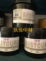 УФ -чернила Hanghua UV Ink UV четырех -цветные чернила UV CICS UV Ink UV161 White