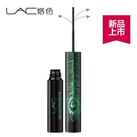 Nhãn hiệu trang điểm màu con công mở màn mascara uốn cong không thấm nước không nở lâu dài lông mi dày tăng trưởng chất lỏng missha 4d mascara