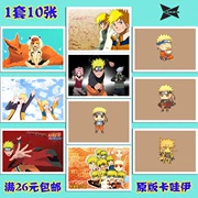 3 bộ anime xoay quanh Naruto Naruto Sasuke bốn thế hệ Thẻ bưu thiếp 1 bộ 10 20 - Carton / Hoạt hình liên quan