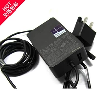 Microsoft Tablet Surface pro3 pro4 36 Wát power adapter phụ kiện sạc ban đầu dòng ốp ipad air