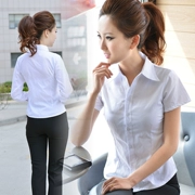CV đi lại chuyên nghiệp nữ công nhân ngắn tay áo sơ mi trắng Slim phù hợp với đơn giản sọc áo yếm dụng cụ cotton