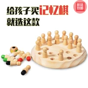 Bộ nhớ gỗ phát triển trí tuệ trò chơi máy tính để bàn trò chơi cờ vua trẻ em màu sắc bộ nhớ đào tạo đồ chơi