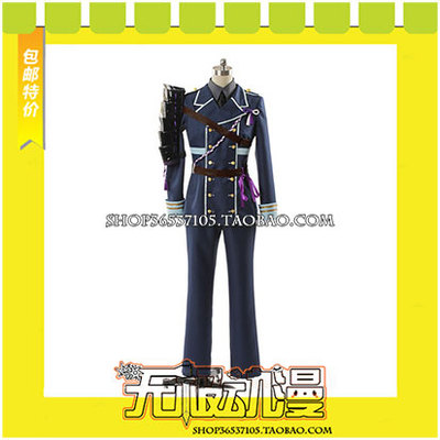 taobao agent Sword Rann Dance Threat Bone Toshi Shiro COS COS Clothing Games to draw free shipping