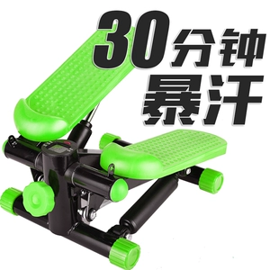 Stepper vừa và nhỏ thiết bị tập thể dục câm miễn phí lắp đặt giảm béo đa chức năng nhà chân đạp máy