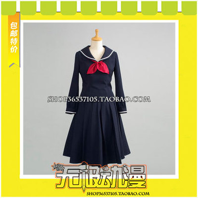 taobao agent Dusk Otow girl X amnesia Ghost Gengxi Women's Uniform COS clothing game to draw free shipping