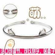 Mèo dễ thương cá tính thời trang hoang dã nảy mầm 撩 哒 哒 bạc trang sức nhẫn mở miệng bracelet bracelet