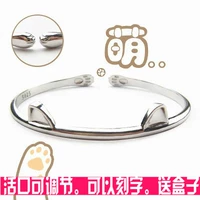 Mèo dễ thương cá tính thời trang hoang dã nảy mầm 撩 哒 哒 bạc trang sức nhẫn mở miệng bracelet bracelet vòng tay nữ đẹp
