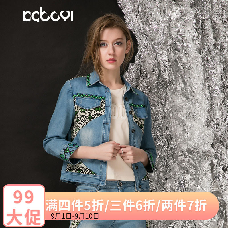 Kabuyi thiết kế ban đầu thương hiệu của phụ nữ mùa thu mới Châu Âu và Mỹ thời trang đường phố ngắn denim jacket coat nữ