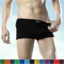 Đồ lót nam thanh niên nam modal hơn cotton mềm boxer tóm tắt màu rắn thoáng khí quần bốn điểm bán buôn quần lót nam tam giác