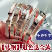 Titan thép vòng đeo tay nữ Hàn Quốc phiên bản không phai chữ cái vòng đeo tay đơn giản rose gold hoang dã Sen thương hiệu triều thương hiệu sinh viên vòng đeo tay